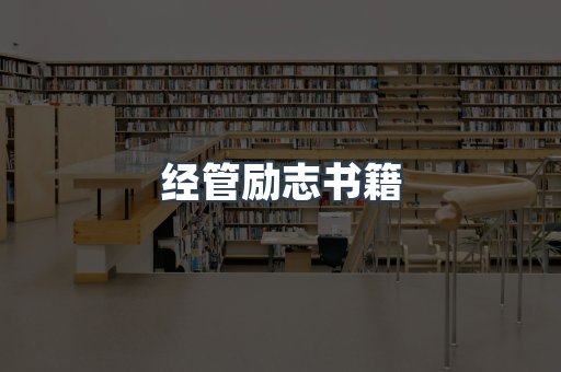 MOBI电子书